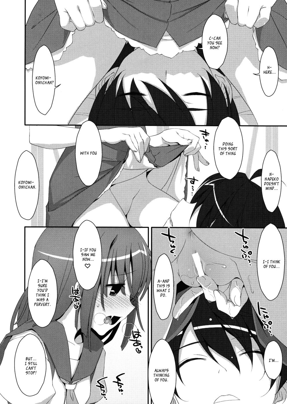 Hentai Manga Comic-Nadeko X Drug-Read-9